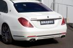Mercedes-Maybach Rocket 900 in White by Brabus 2016 года